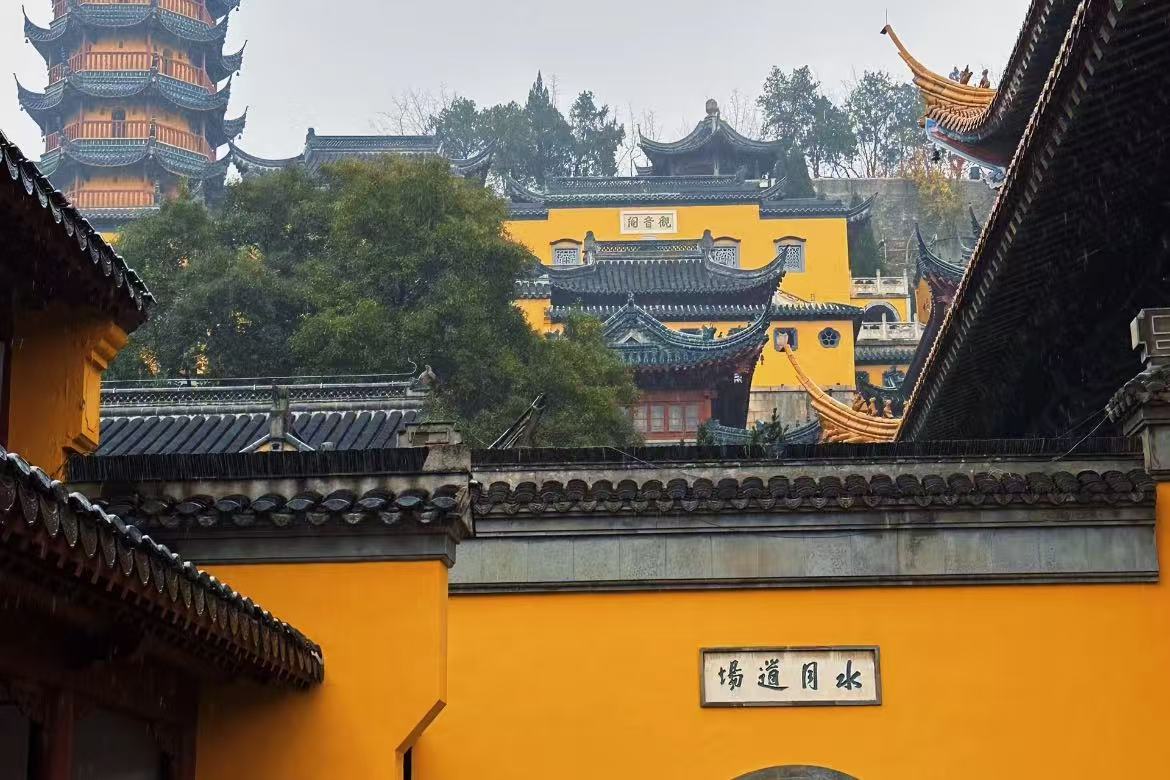 Jinshan Temple